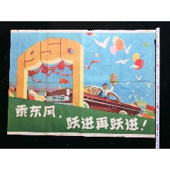台湾国立金门大学学历认证