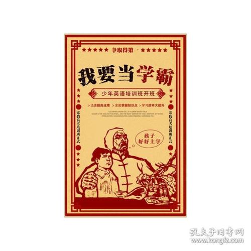 威尼斯美术学院Diploma in Economics