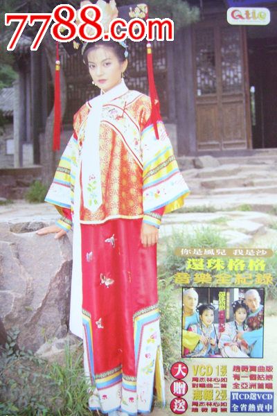 日本东大阪大学文凭毕业证哪里可以做假的